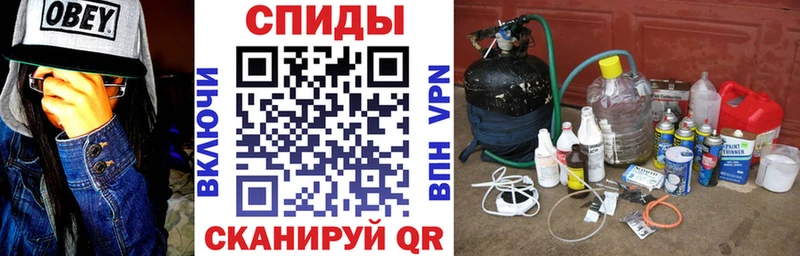Амфетамин Розовый Няндома