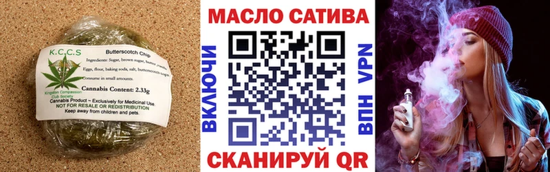 Canna-Cookies конопля  магазин продажи   Няндома 