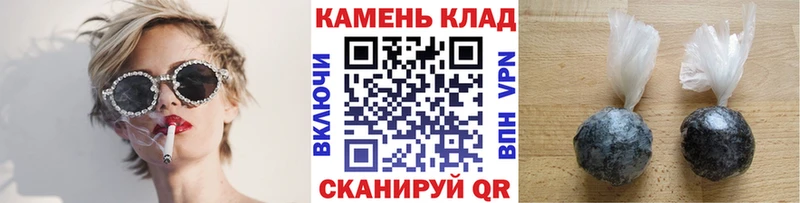 наркота  Няндома  гидра зеркало  ГАШ хэш 