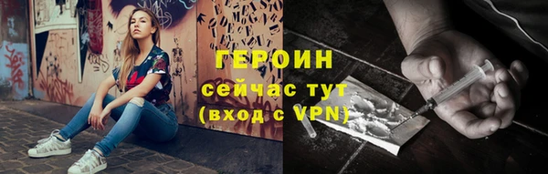индика Лихославль