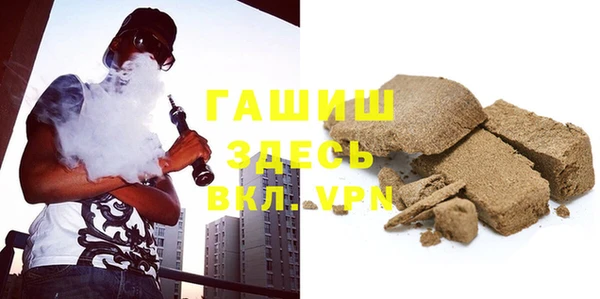 метадон Лиски