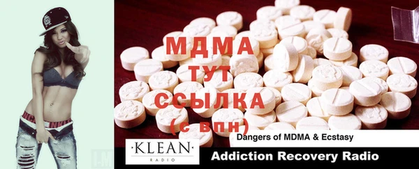 метадон Лиски