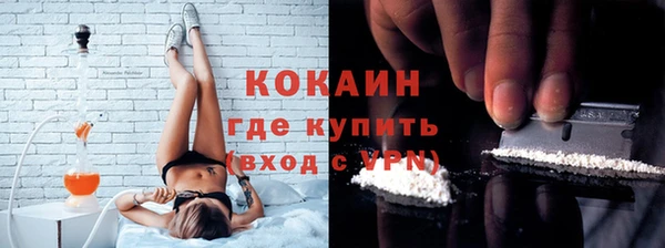метадон Лиски