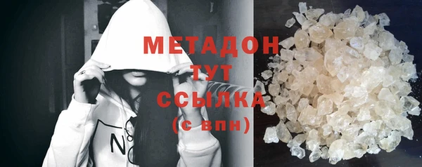 индика Лихославль