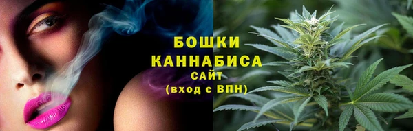 метадон Лиски