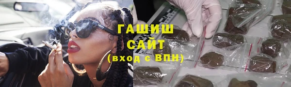дистиллят марихуана Анива