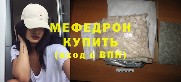 СК Липки