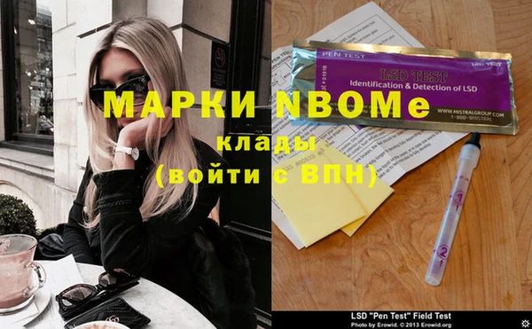 СК Липки