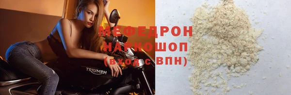 СК Липки