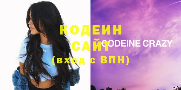 СК Липки