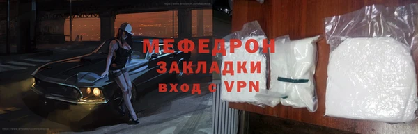 индика Лихославль