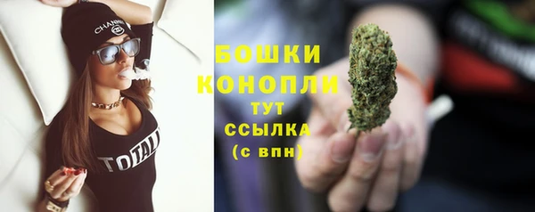 дистиллят марихуана Анива