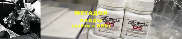 а пвп мука Анжеро-Судженск