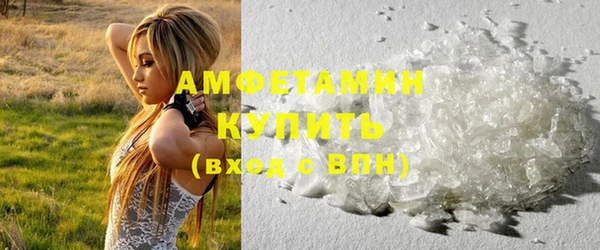 метадон Лиски