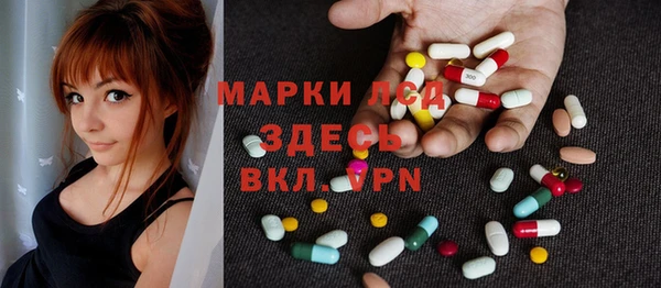 СК Липки