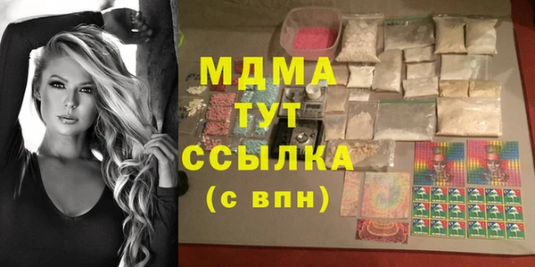 индика Лихославль