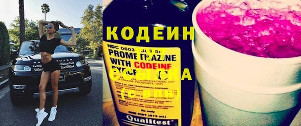 метадон Лиски