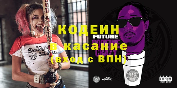 соль курить ск Майский