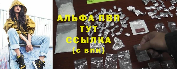 метадон Лиски