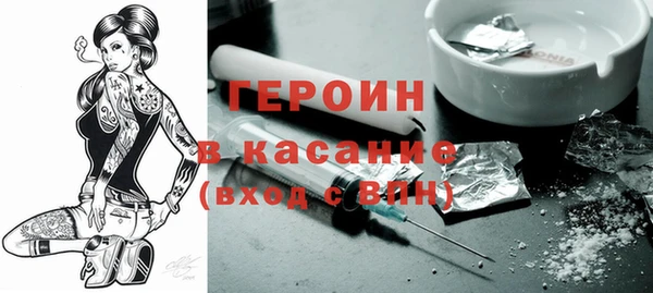 а пвп мука Анжеро-Судженск
