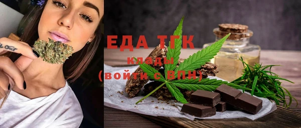 индика Лихославль
