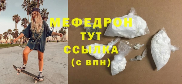 метадон Лиски