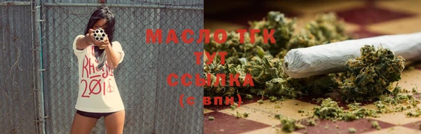меф VHQ Апатиты