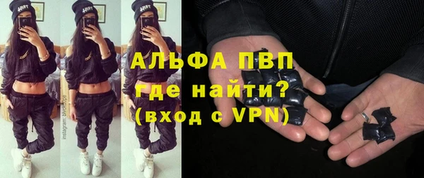 метадон Лиски